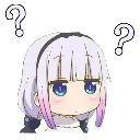 huh
