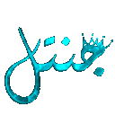 emoji_213