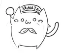 yamatamanjuuwtf2 yamatamanjuuwtf2