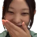 haerinkek Discord Emoji