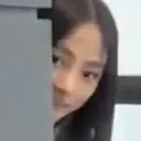 minjipeek Discord Emoji