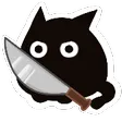 black_cat_knife