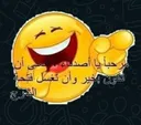 surilaugh