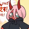 002Yay