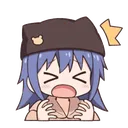 nyayutan Discord Emoji