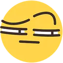 sustbh Discord Emoji
