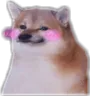 Dogeblush dogeblush Discord Emoji