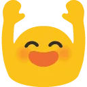 Blob Cheer Discord Emoji