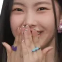 hyeinembarassed Discord Emoji