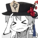 MiyoHutao Discord Emoji