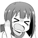 MomijiScared Discord Emoji