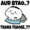 thana_thaoge