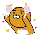 izonegod Discord emoji