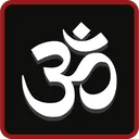 Hindu