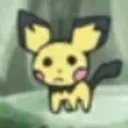 wut