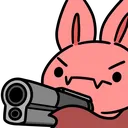 BlindGun