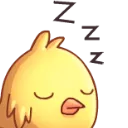 sleepingKong