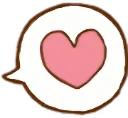 heartbubble