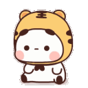 BTigerRightTurn Discord emoji