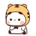 BTigerRightTurn BTigerRightTurn