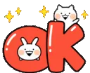 hyperusagyuuun_ok