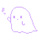 SA_ghostpurple Discord Emoji