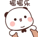 BHyperWobble BHyperWobble