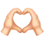 hearthands