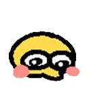 ieh