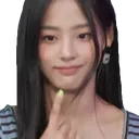 minjime Discord Emoji