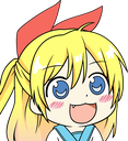 chitoge Discord emoji