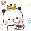 BHappyCakeDance
