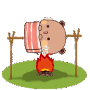 DRoast Discord emoji