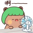 DGreenRelaxingFan