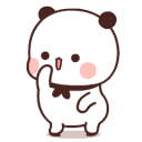 BDanceDanceDance Discord emoji