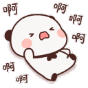 BTantrum Discord emoji