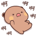 DTantrum Discord emoji