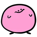 poyo