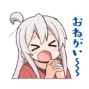 MahiroPlease