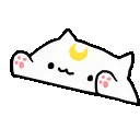 SMU_BongoArtemis