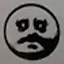 pain