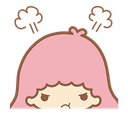 emoji_141 Discord emoji