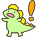 alarmeddino