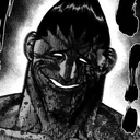 Heh heh Discord Emoji