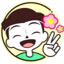 Happystamp Discord Emoji