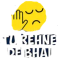 turehnedybhai