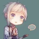 atsushiEh Discord Emoji