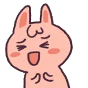 dwaekkijoy