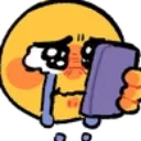 SadCryPhone