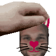 PETTHEGREGKITTEN Discord Emoji